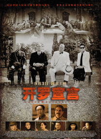 99热9